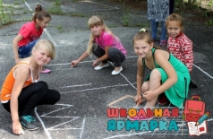 Новости отрасли. В Мурманске открылась третья смена оздоровительных детских лагерей